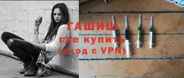 кокаин VHQ Бугульма